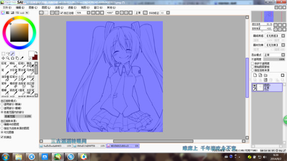 sai用哪些绘画工具,sai的基本按键教程