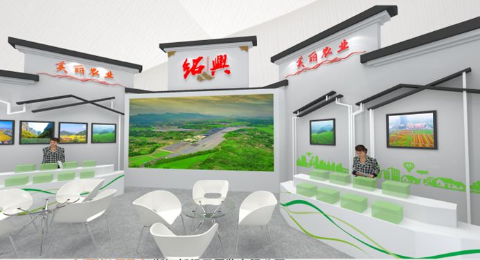 1.3万种好东西等你来！浙江本周五逛吃大幕打开，快来扫货