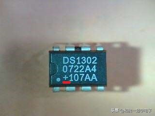 电子元件都有哪些芯片,电子元器件芯片大全