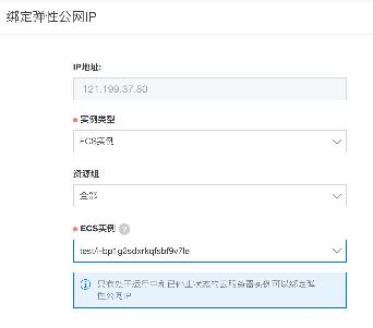 预算少、时间紧，如何搭建一个功能完整的电商网站？附赠教学视频