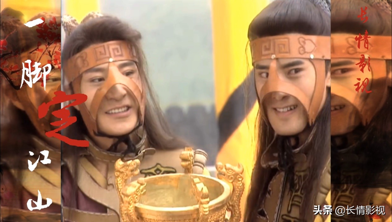 一脚定江山国产剧,一脚定江山哪部电视剧好看