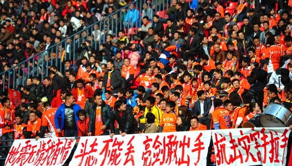 亚冠大阪樱花vs杰志比分预测,亚冠大阪樱花vs志杰直播