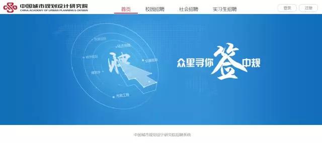 规划设计师工资一般多少,规划设计师前景如何