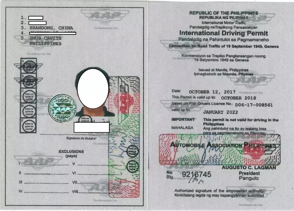 日本自驾游驾驶证怎么解决,中国游客可以在日本开车吗