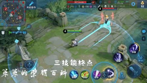 王者荣耀：国服榜一露娜深度教学（月下无限连/实战案例分析）