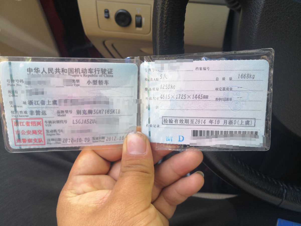 2万左右新车开回家,2万开回家的车