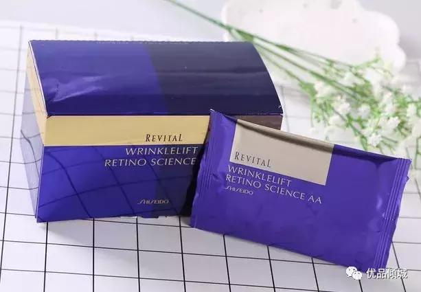 资生堂下有什么护肤品,资生堂下货