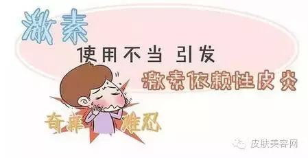 皮肤过敏起疹子是什么原因,幼儿皮肤过敏症状图解和原因