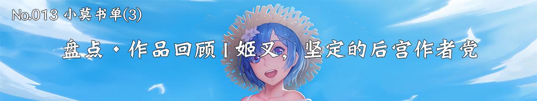 鍏湀鏂颁功,鍏湀鏂颁功鎺ㄨ崘