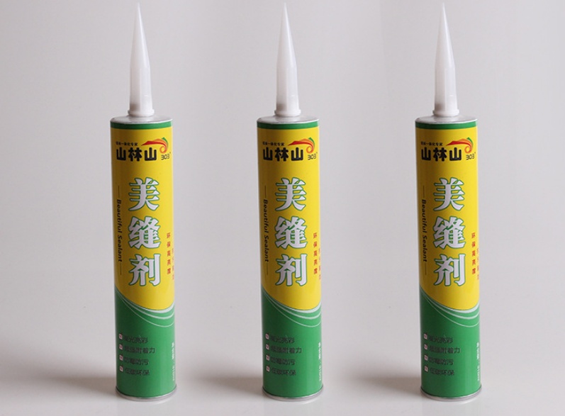 美缝剂跟环氧彩砂哪种美缝好,美缝剂和彩砂美缝有什么区别