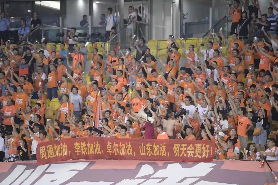 武汉卓尔2-1击败天津天海,武汉卓尔和山东鲁能交手战绩