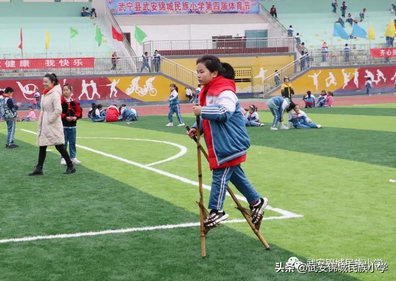 传承传统文化争当时代好少年,小学生体育节传承文化