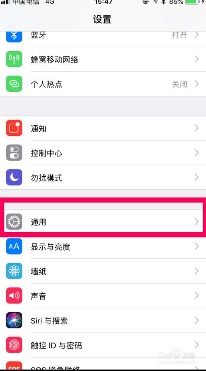 苹果手机如何下载大于200m的软件,iphone怎么下载超过150mb