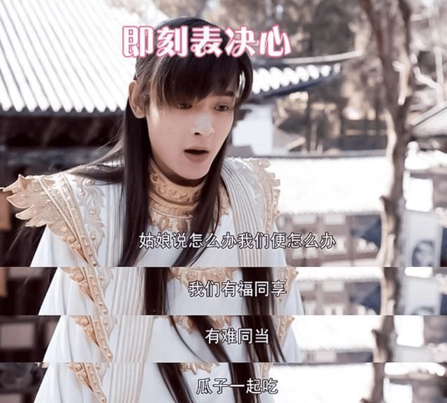 天龙八部乔峰最经典一战,于荣光版天龙八部乔峰评价