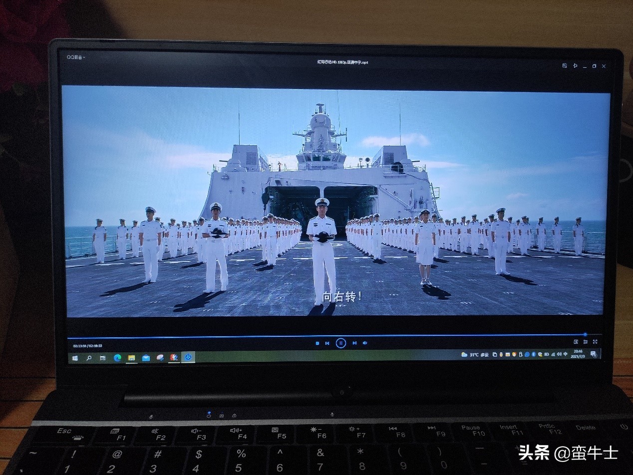 酷比魔方gtbook性能如何,酷比魔方gtbook降配