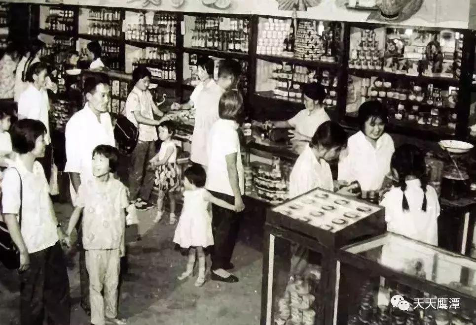 鹰潭记忆｜好想有条短裤