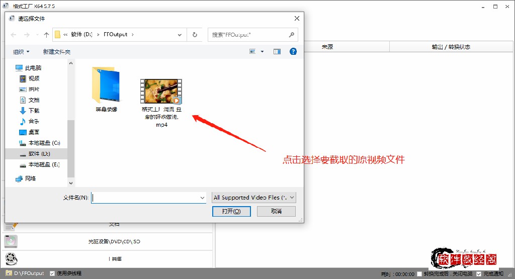 捕捉精彩瞬间视频,捕捉精彩视频
