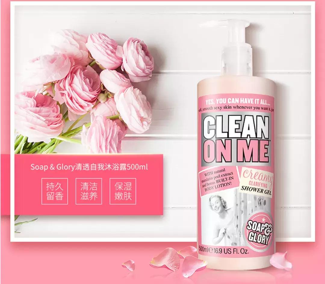 香水推荐大牌高级香,比香水还香持久留香