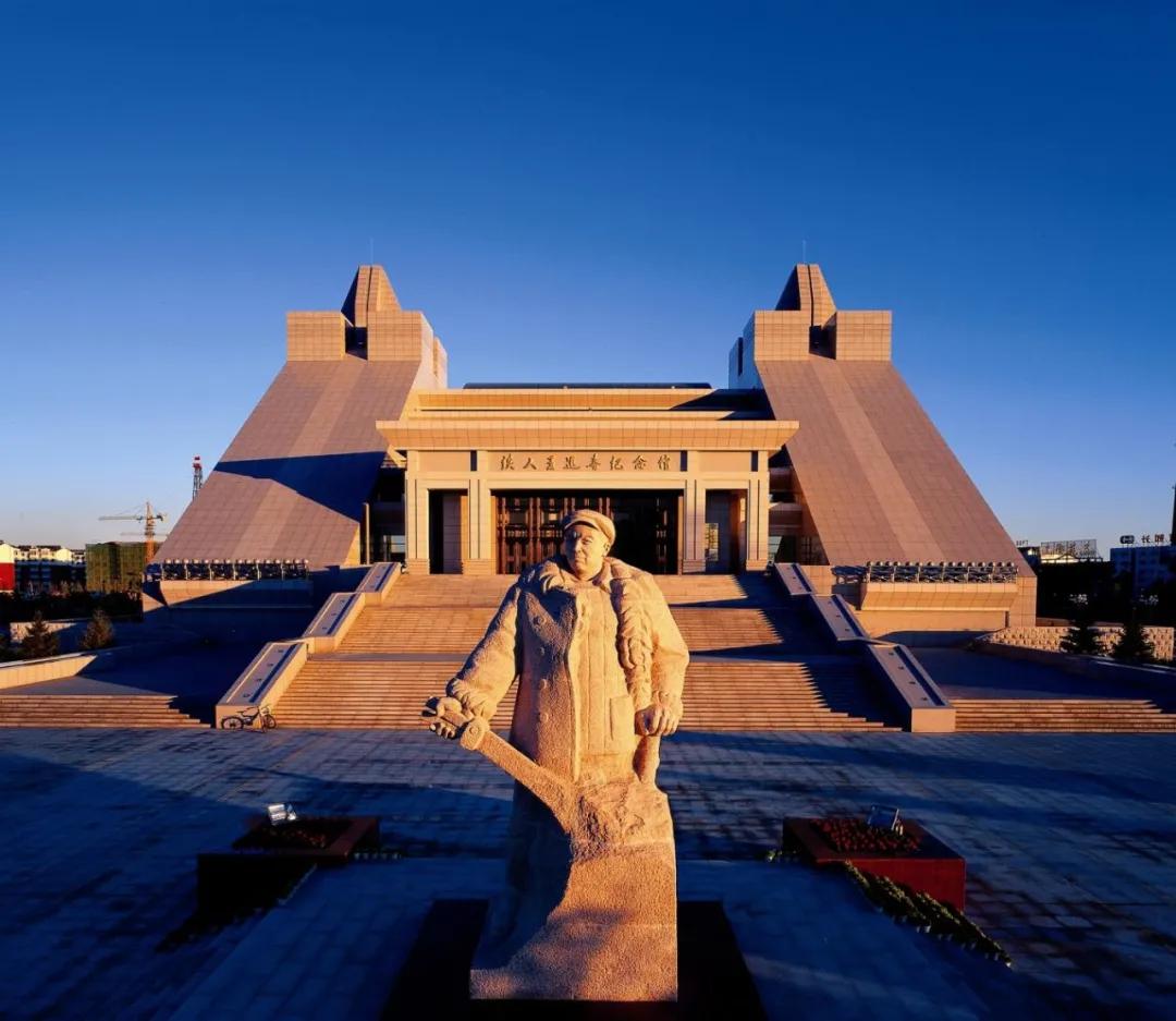 清明春游，官宣大庆五条炫彩路