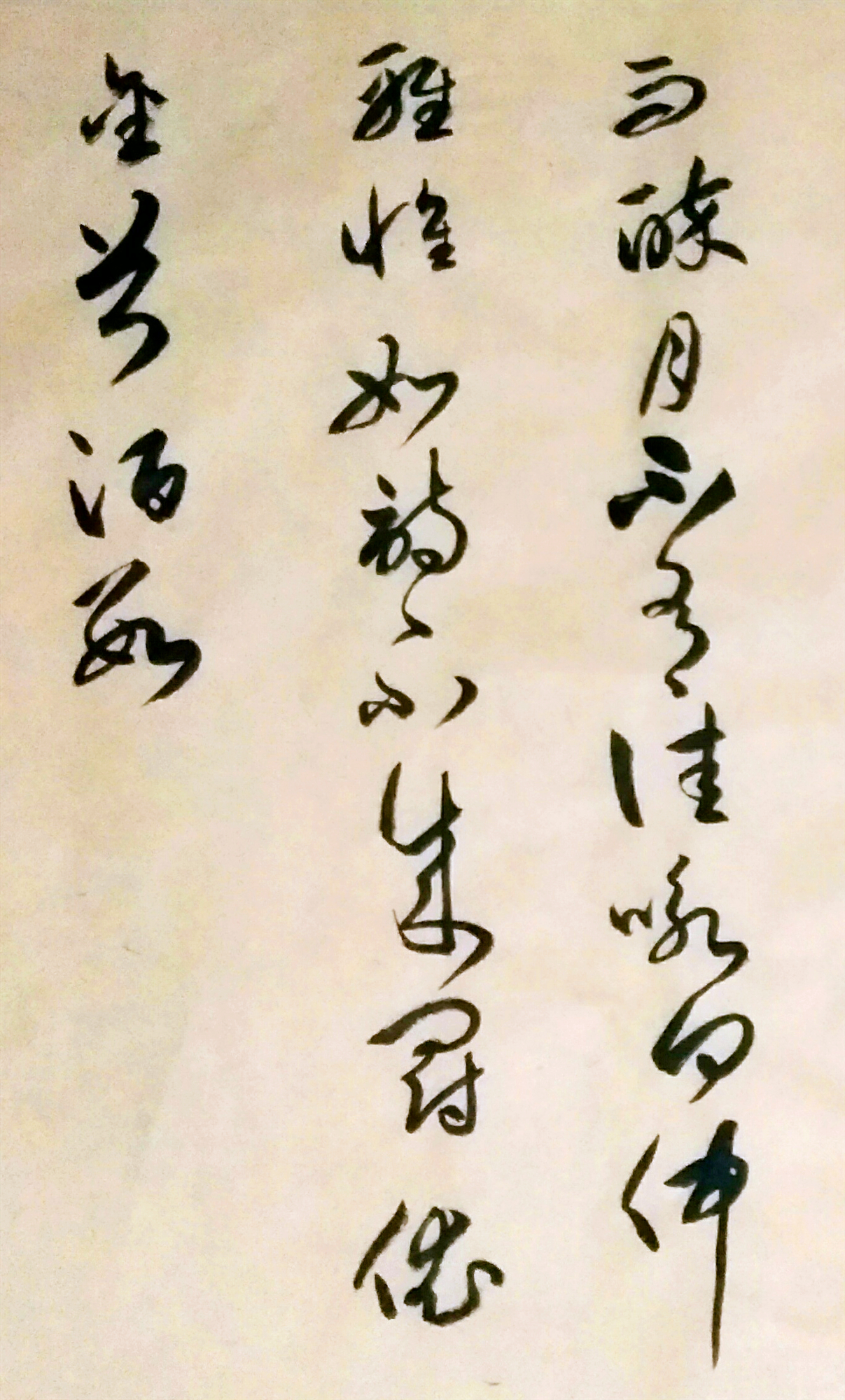 春夜宴诸从弟桃李园序全篇注音,春夜宴从弟桃花园序知识点归纳