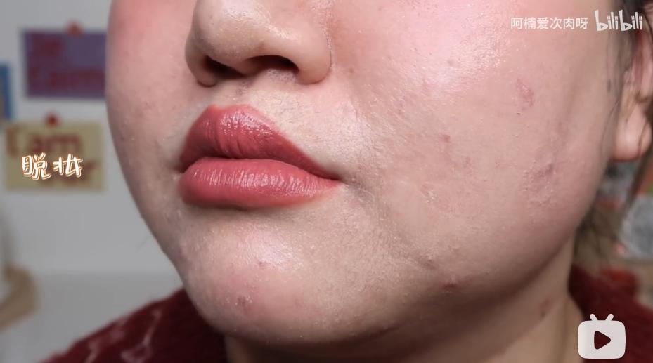 最好用的六款粉底液色号,秋冬干皮痘肌的粉底液