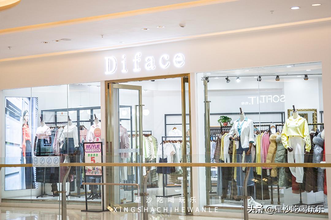 吾悦购物包包,吾悦抢购券