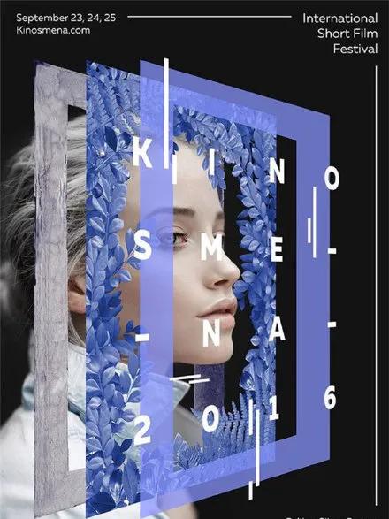 怎么样设计充满地方特色的海报,怎么设计海报会凸显品牌