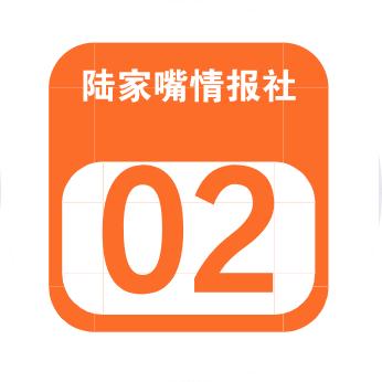 炒股神奇口诀大全,炒股神奇战法