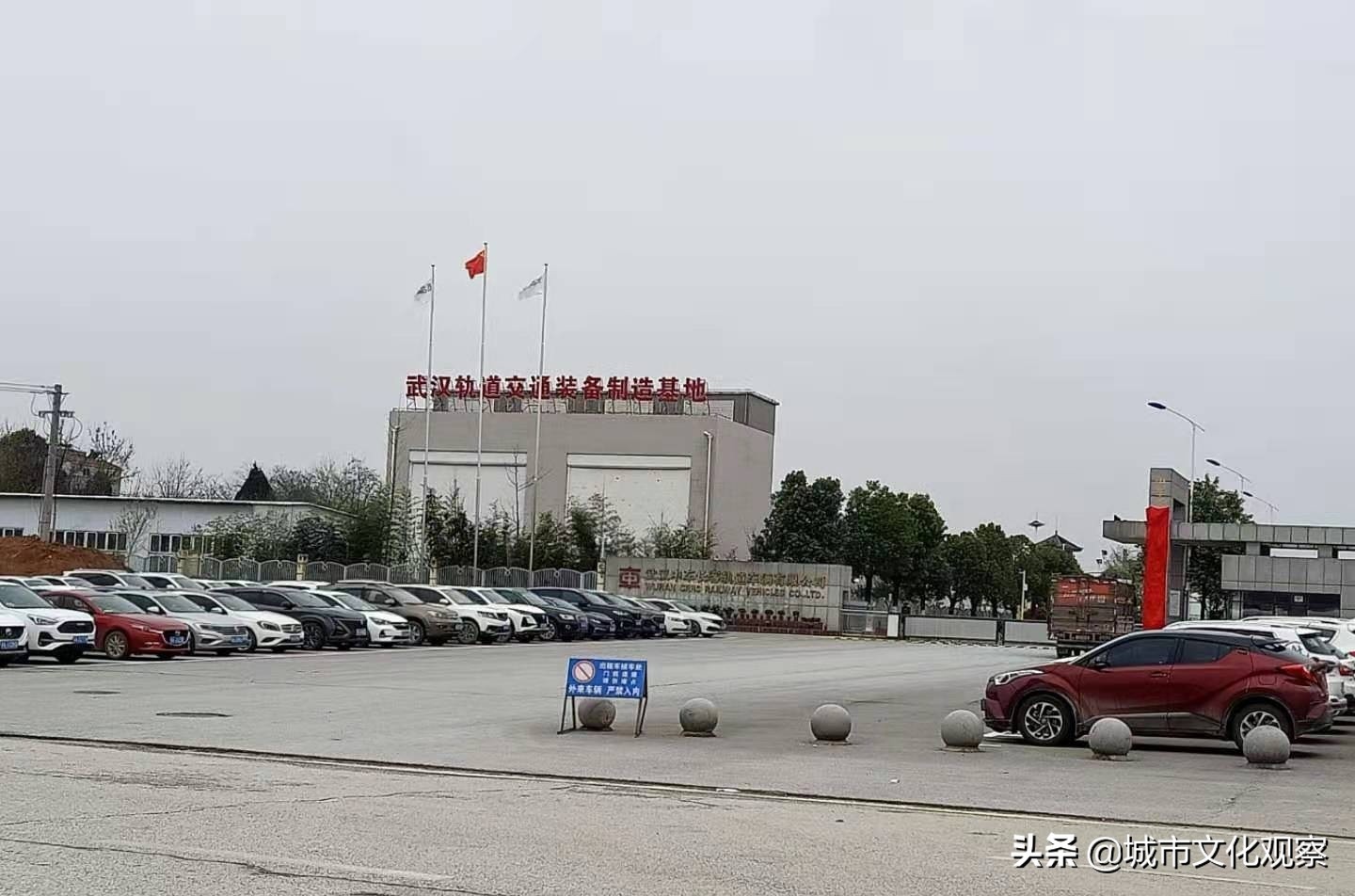 武汉市千亿上市公司,武汉千亿级上市公司