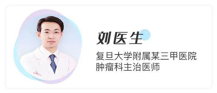 抗癌血小板低怎么办,肿瘤患者升血小板的最快方法