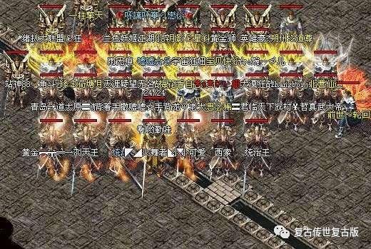 快速赚钱的传奇,无门槛赚钱传奇