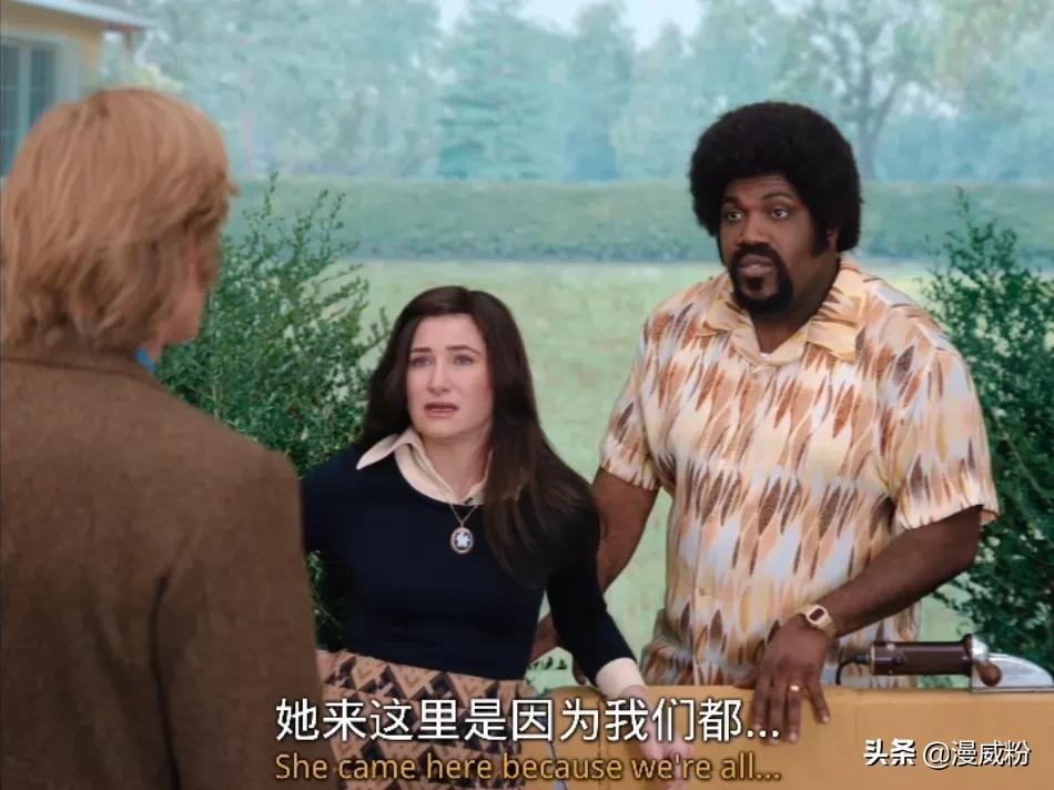 细思恐极,旺达能创造生命?《旺达幻视》第3集细节彩蛋全解析