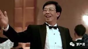 体面尊严,体面而有尊严地活着