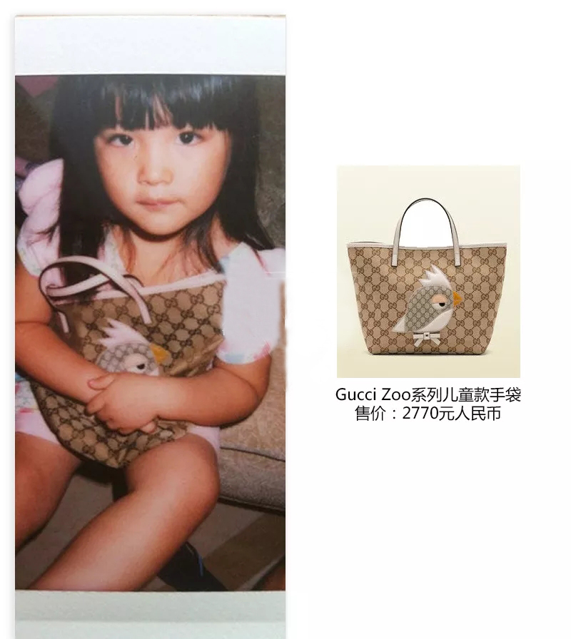 王诗龄戴的珠宝,王诗龄戴卡地亚手镯多少钱