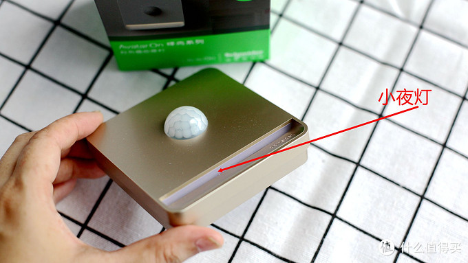 施耐德小夜灯智能感应灯插座,施耐德绎尚带夜灯