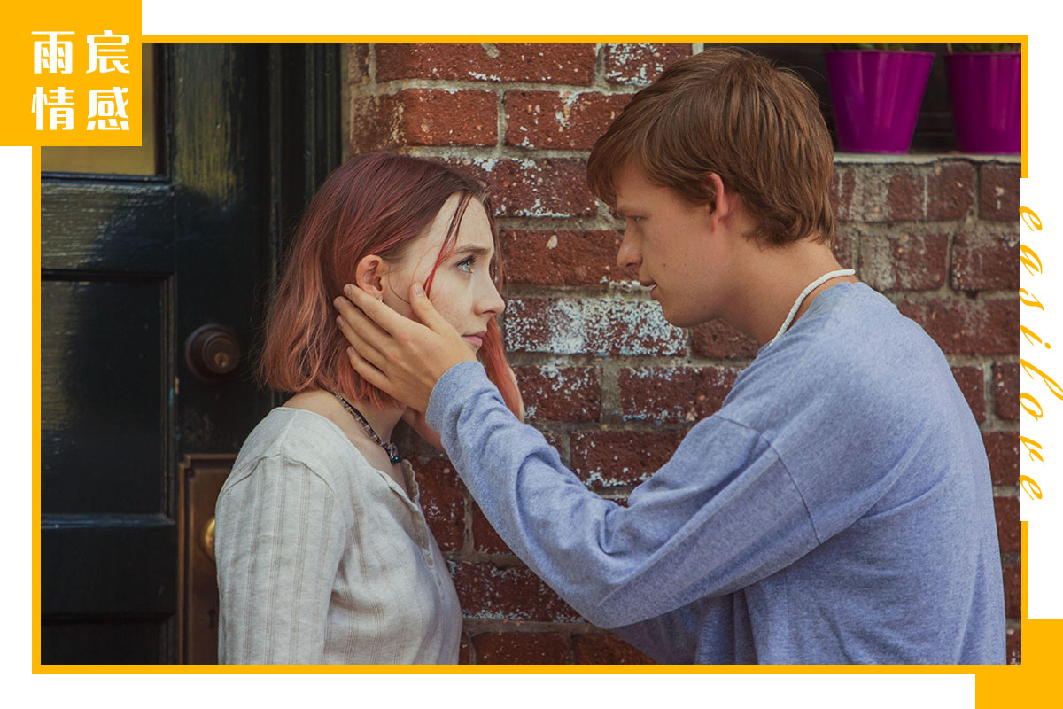 摩羯座会和前任复合吗,双子座会和前任复合吗