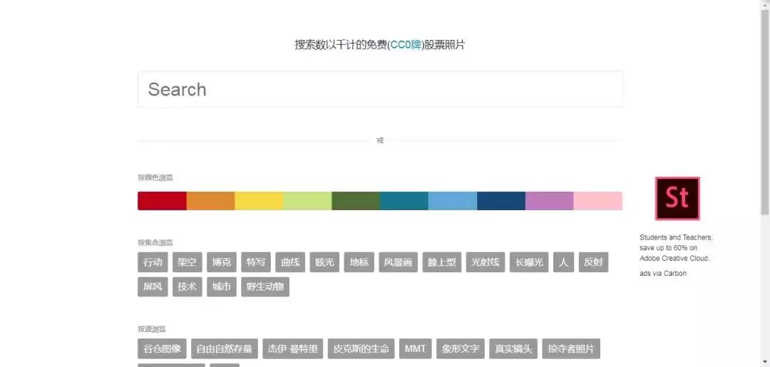 设计没思路怎么找灵感,设计找不到灵感