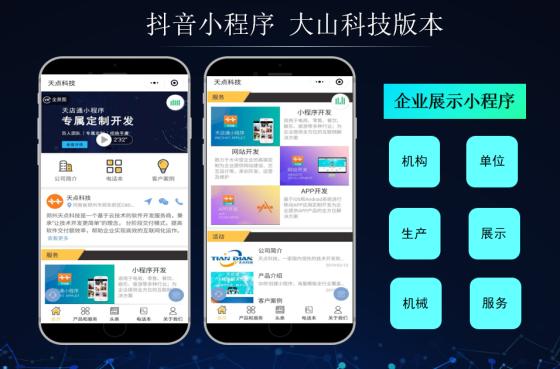 抖音涨粉1000后该做什么,教你如何抖音涨粉1000万