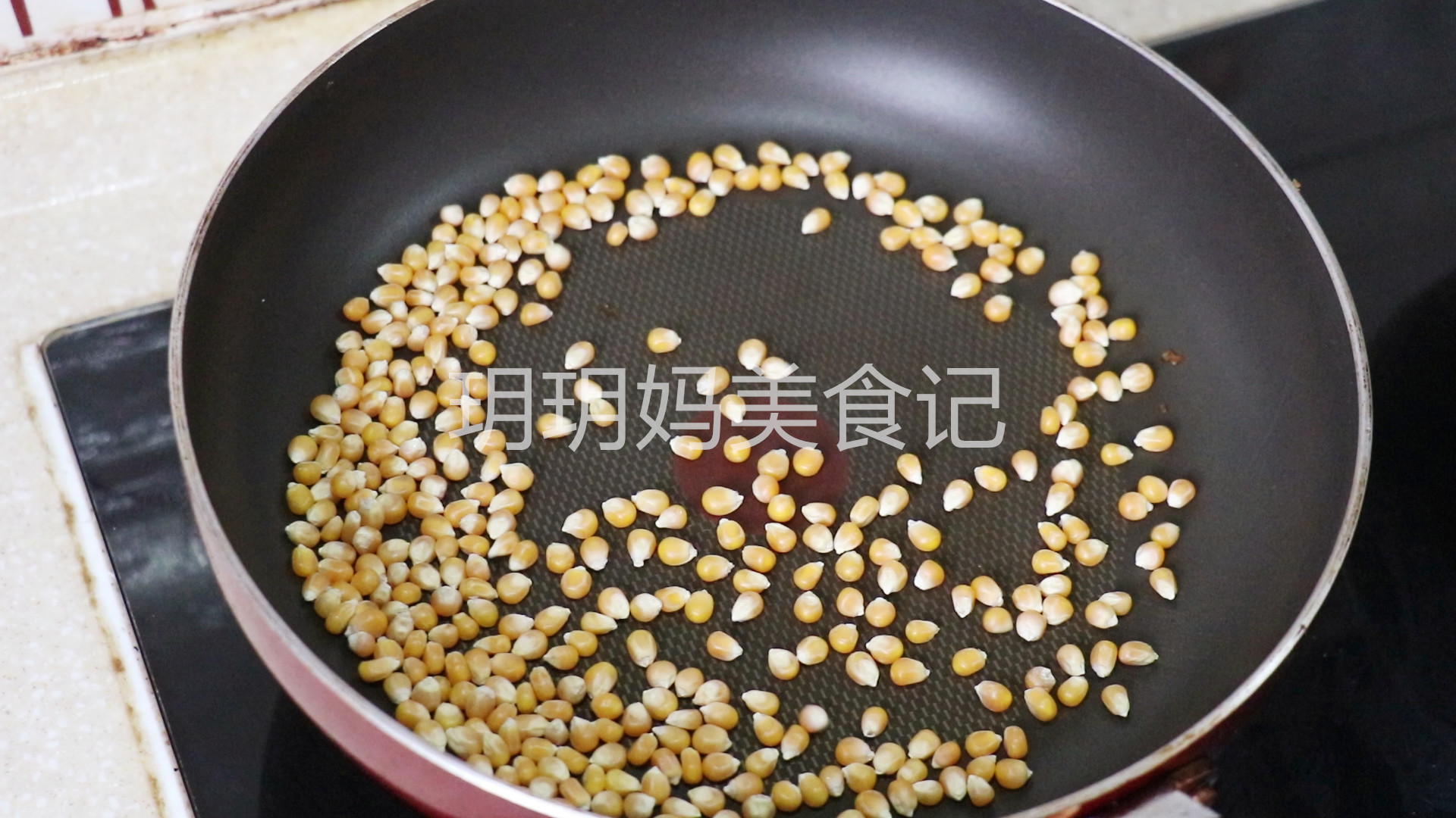 在家自己做爆米花简单做法,在家做爆米花简单教程