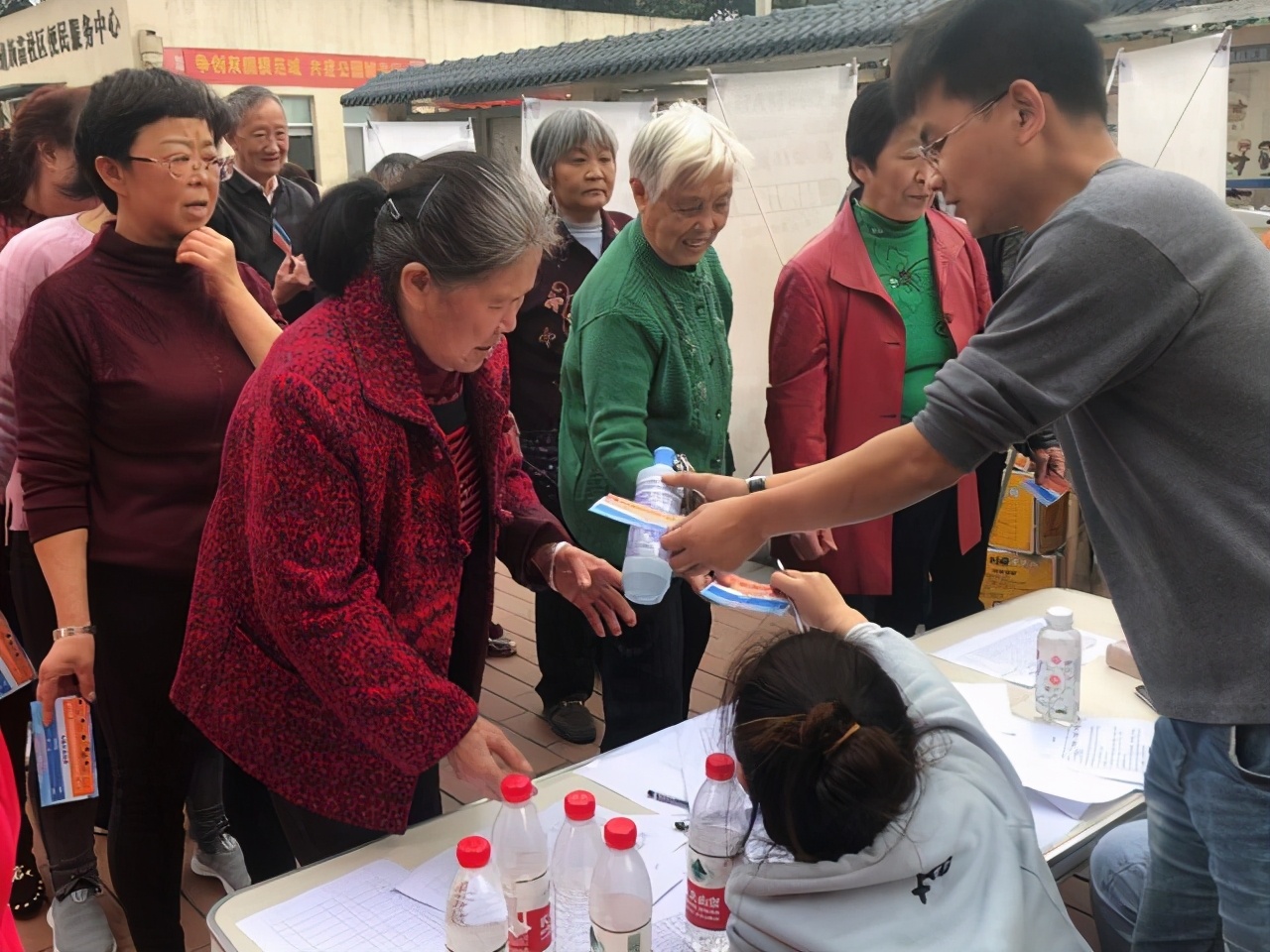 爱成都迎大运运动会活动方案,爱成都迎大运体育活动