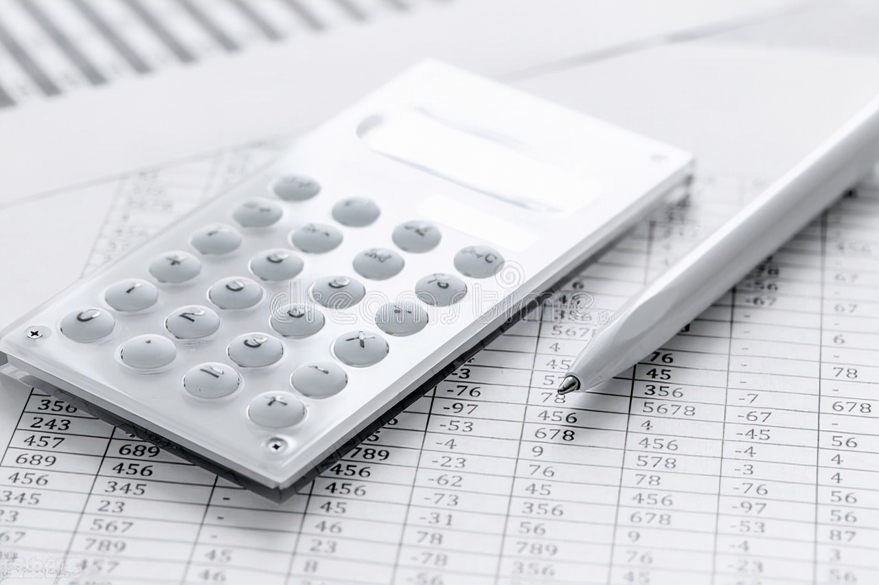 带你认识公司,带你认识电商