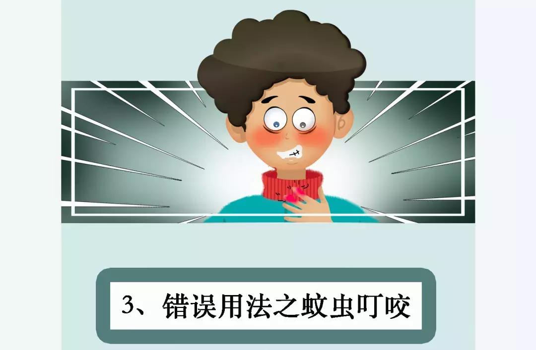 红霉素软膏到底有多可怕,经常用红霉素软膏有那么可怕吗