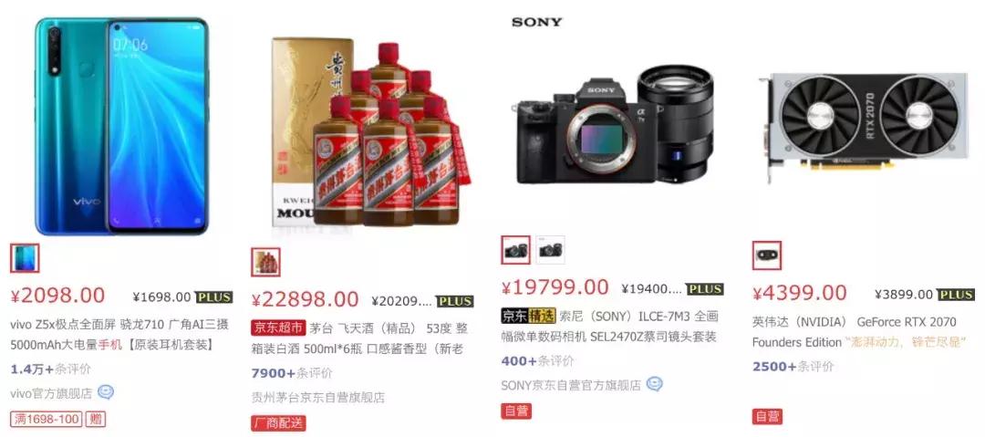 学会这套路,买各种会员能省好几亿