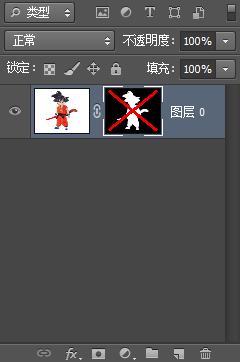 ps快速蒙版和图层蒙版使用方法,ps教程如何做图层蒙版的详细过程