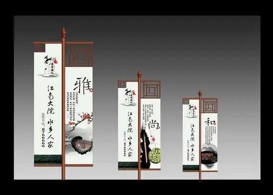 道旗的尺寸规格,道旗尺寸长宽高多少