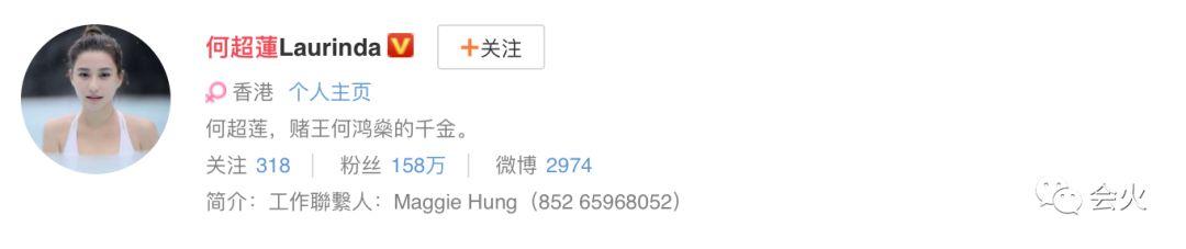 澳门赌王发家,澳门赌王的发家史完整版