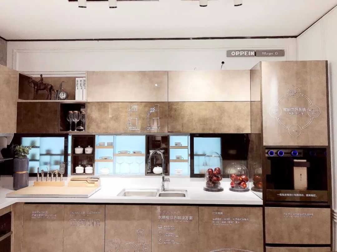 郑州宜家家居购物中心,郑州比宜家更值得的家居商场