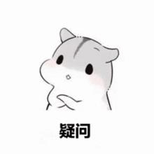 小米有品按摩黑科技,小米有品颈椎按摩仪充电多久