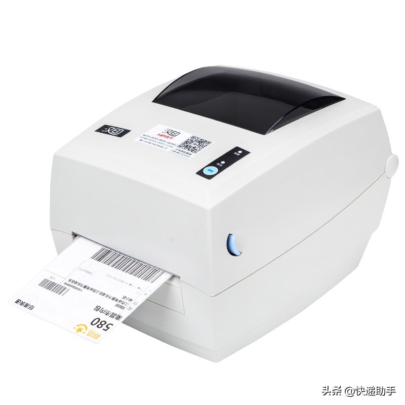 自由打印快递单怎么操作,一个快递单打印了两快递怎么处理