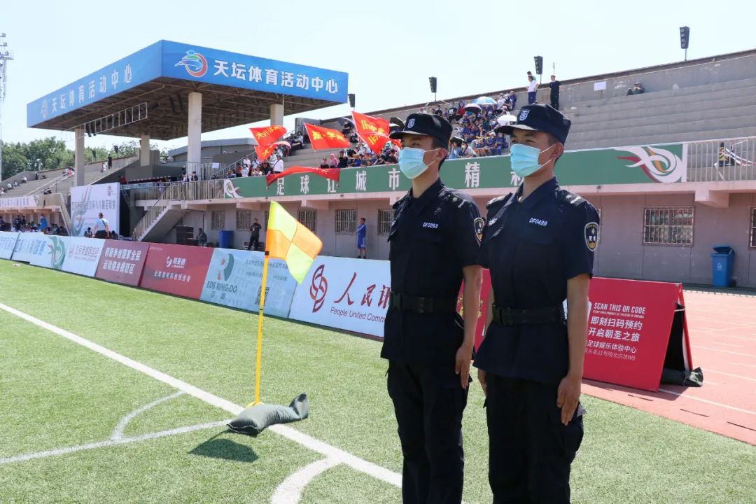 北京市社区杯八人制足球赛青年组,2023北京社区杯八人制足球赛